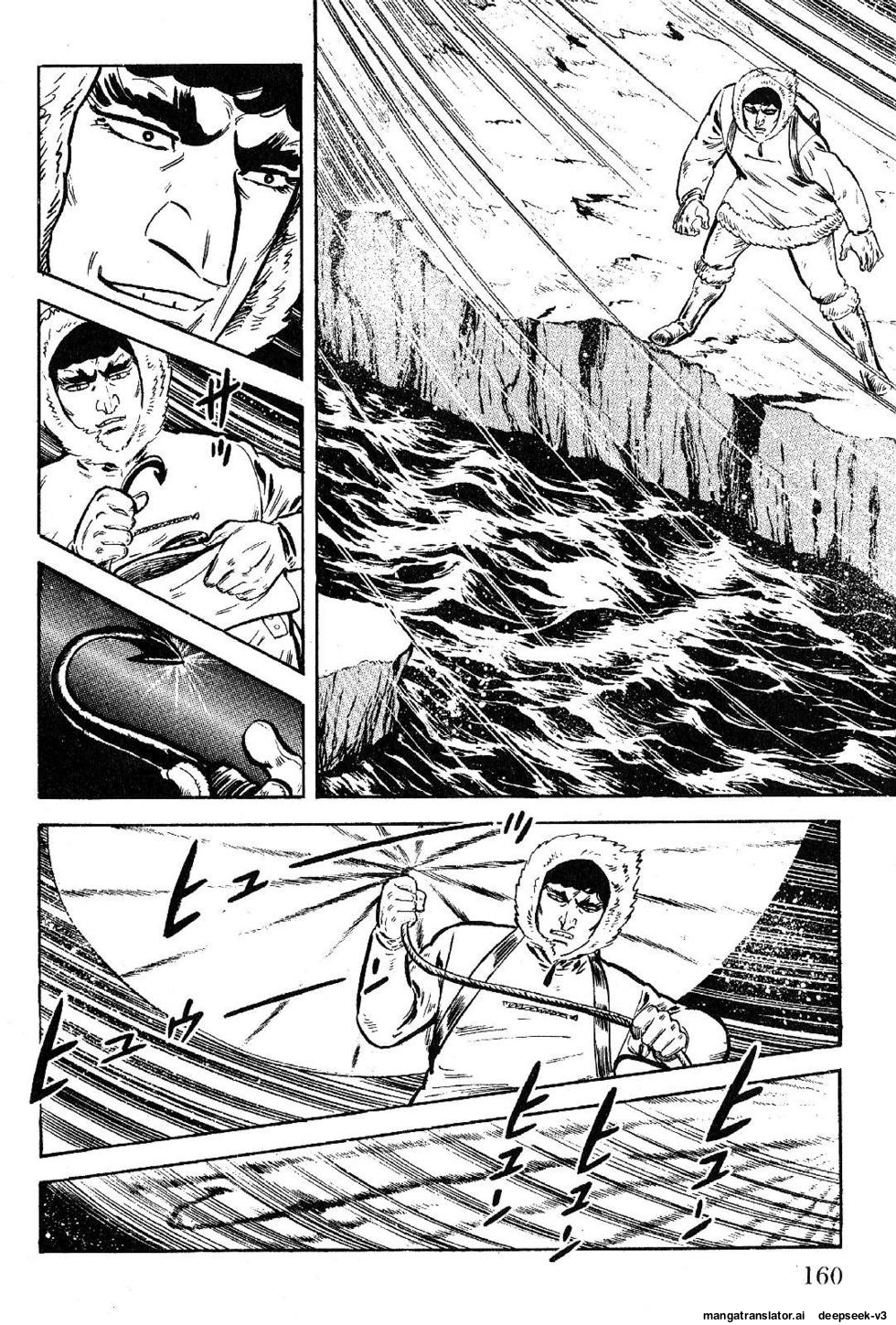 Page 160