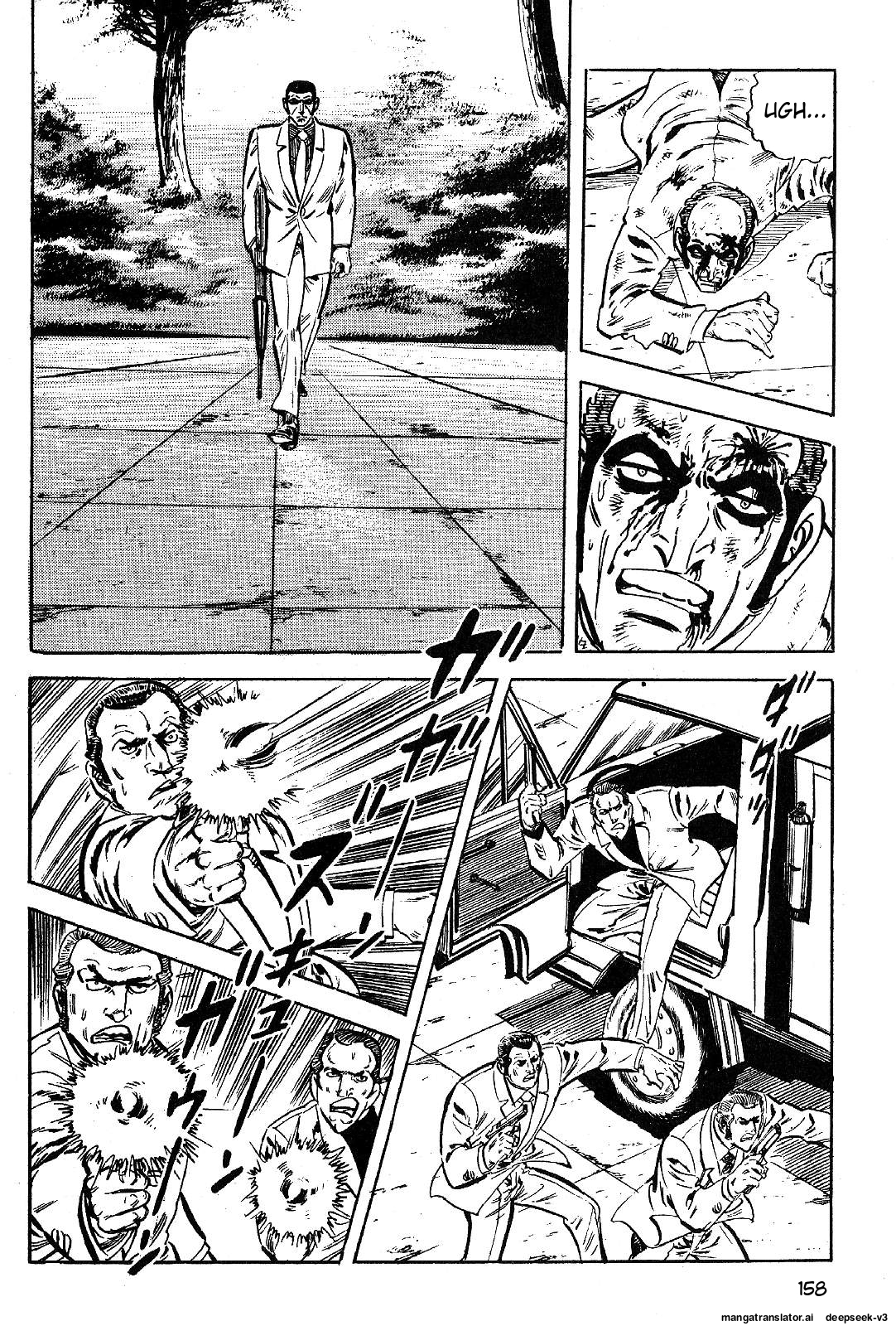 Page 160
