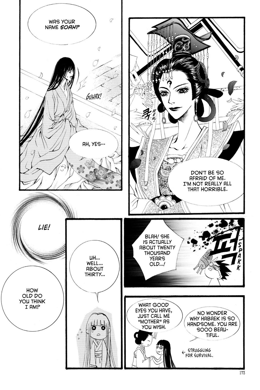 Page 160