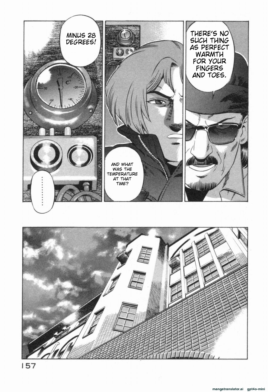 Page 160