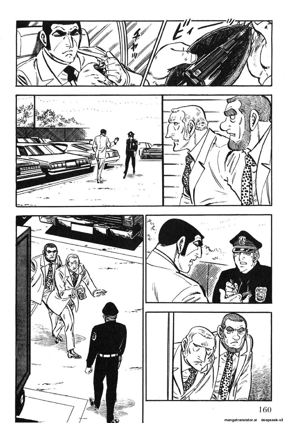 Page 160