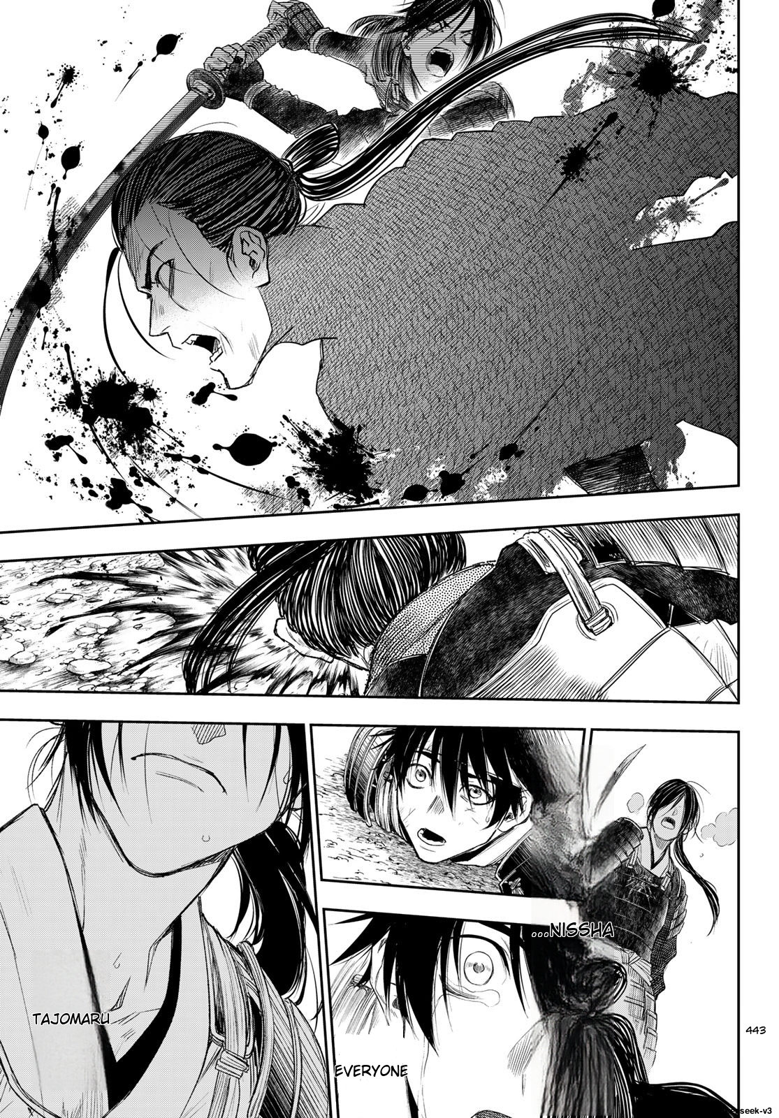 Page 160
