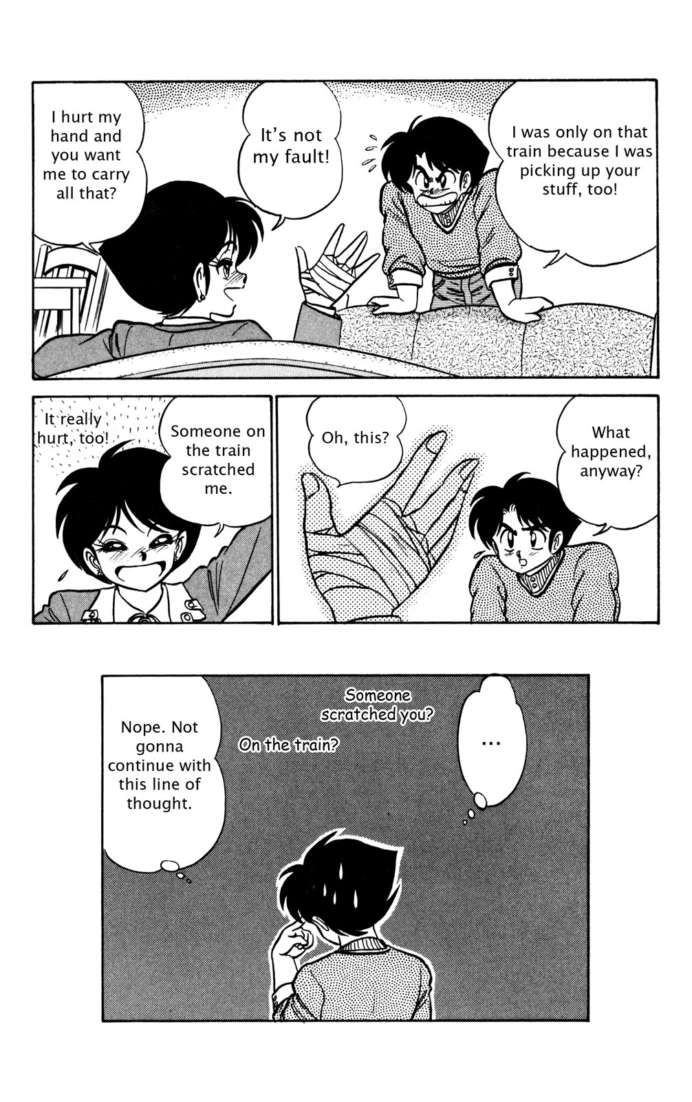 Page 160