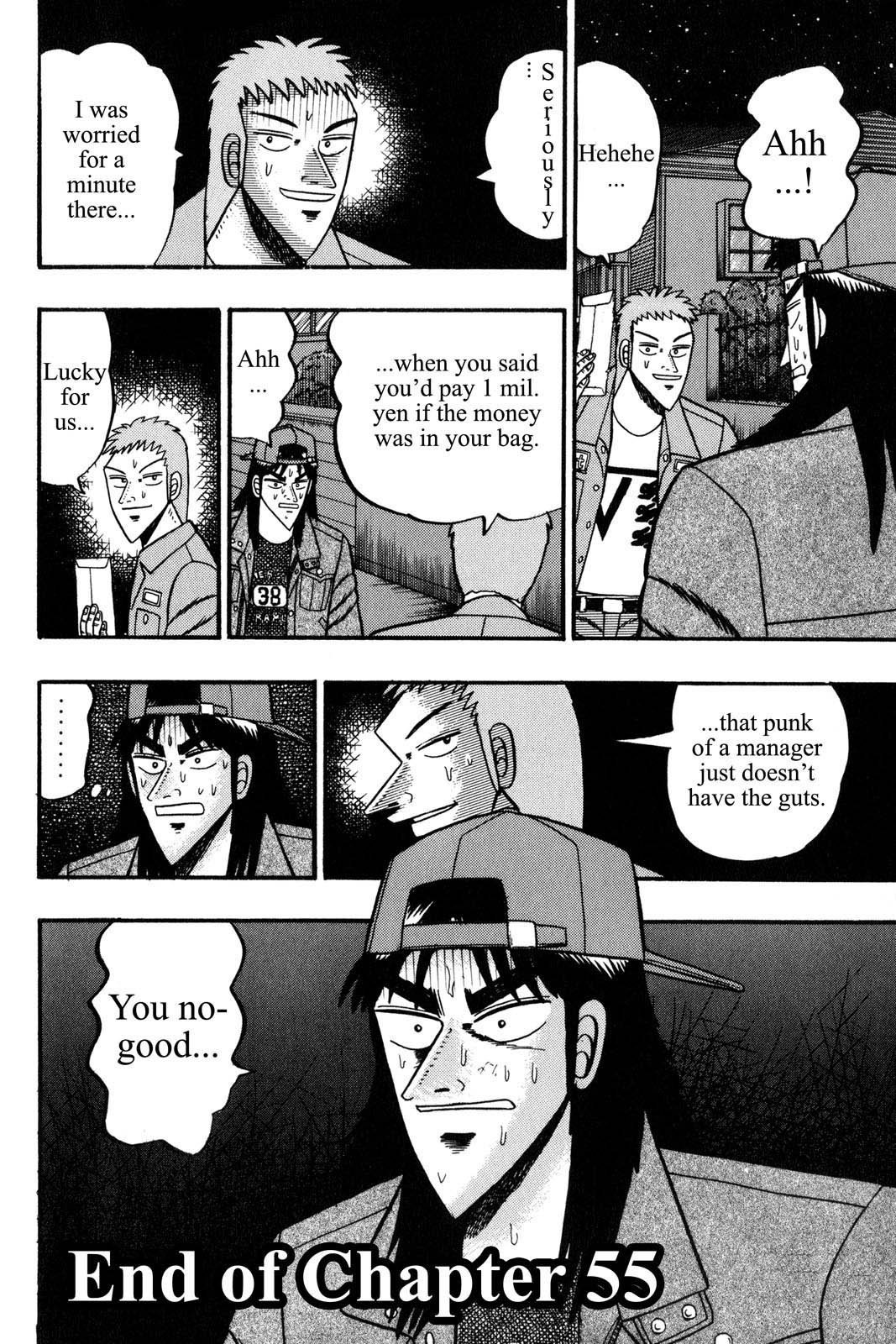 Page 160