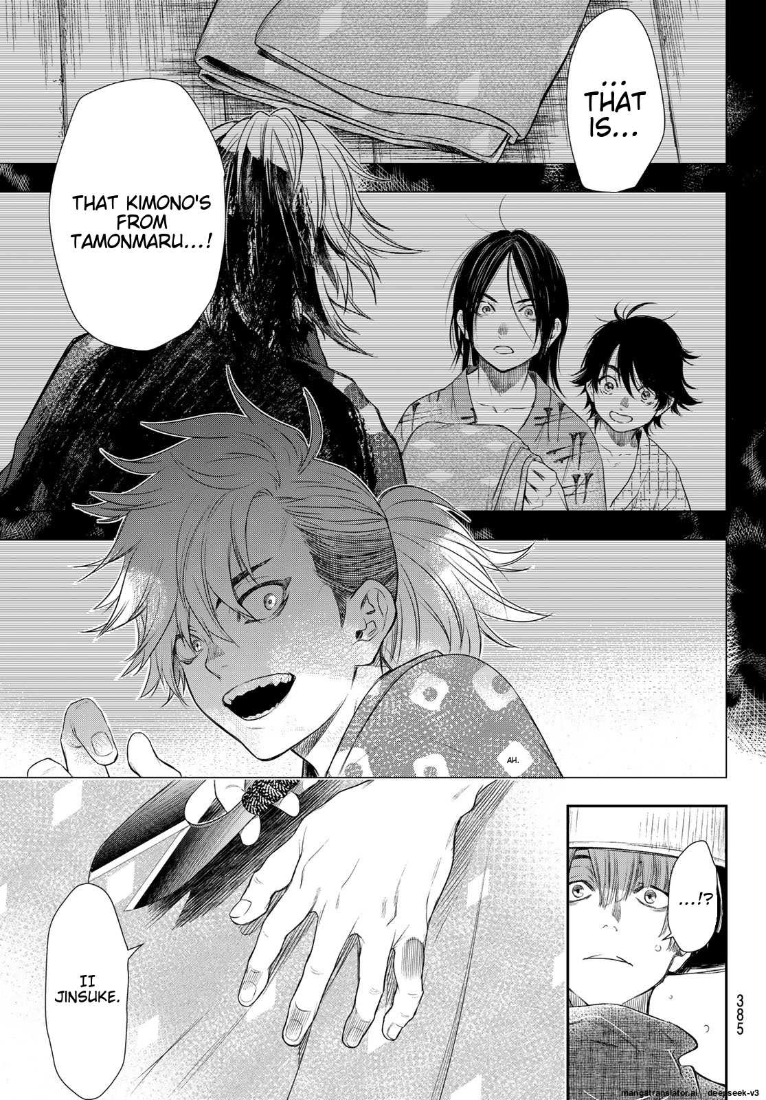 Page 160