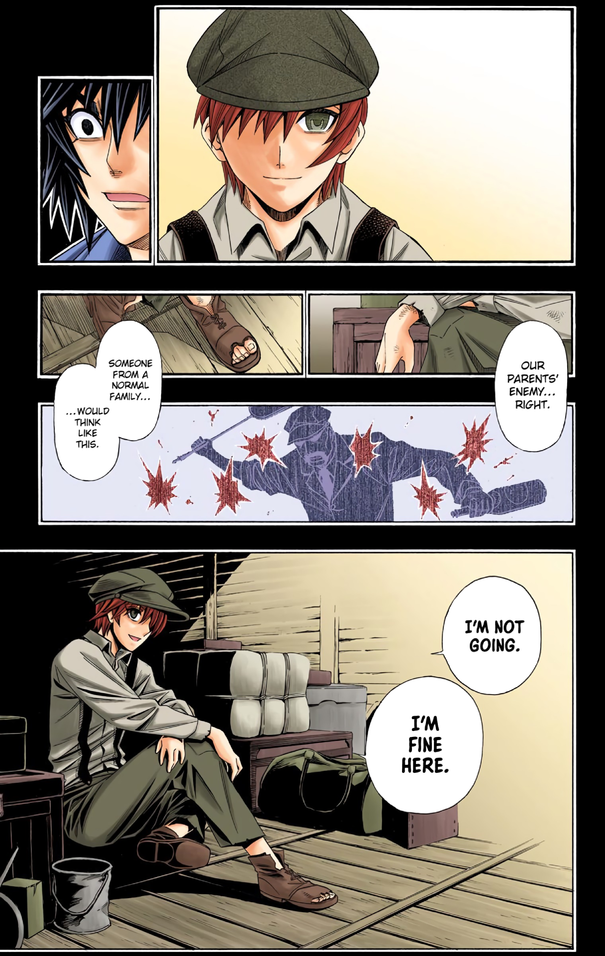 Page 17