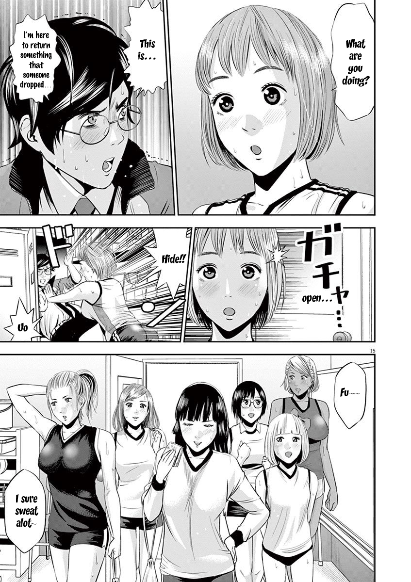 Page 16