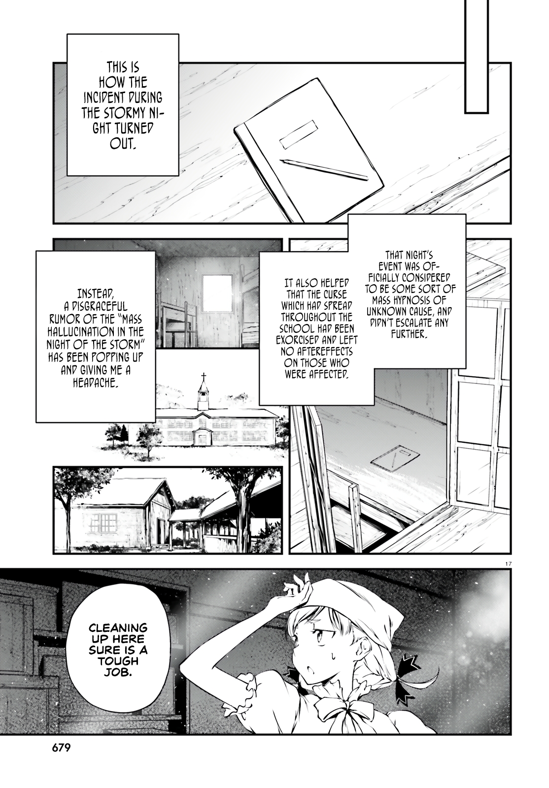 Page 17