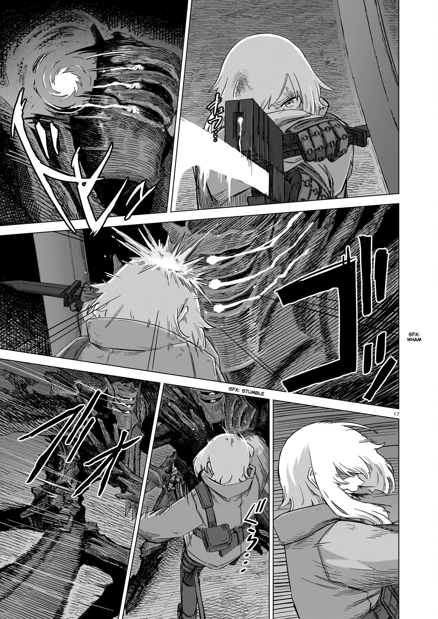 Page 17