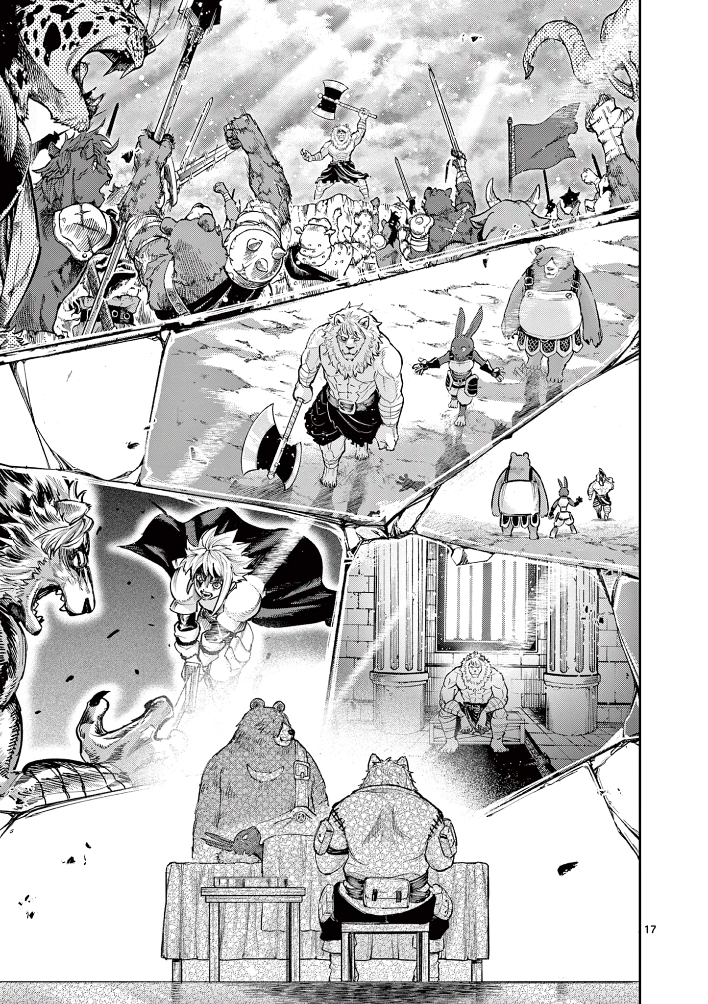 Page 17