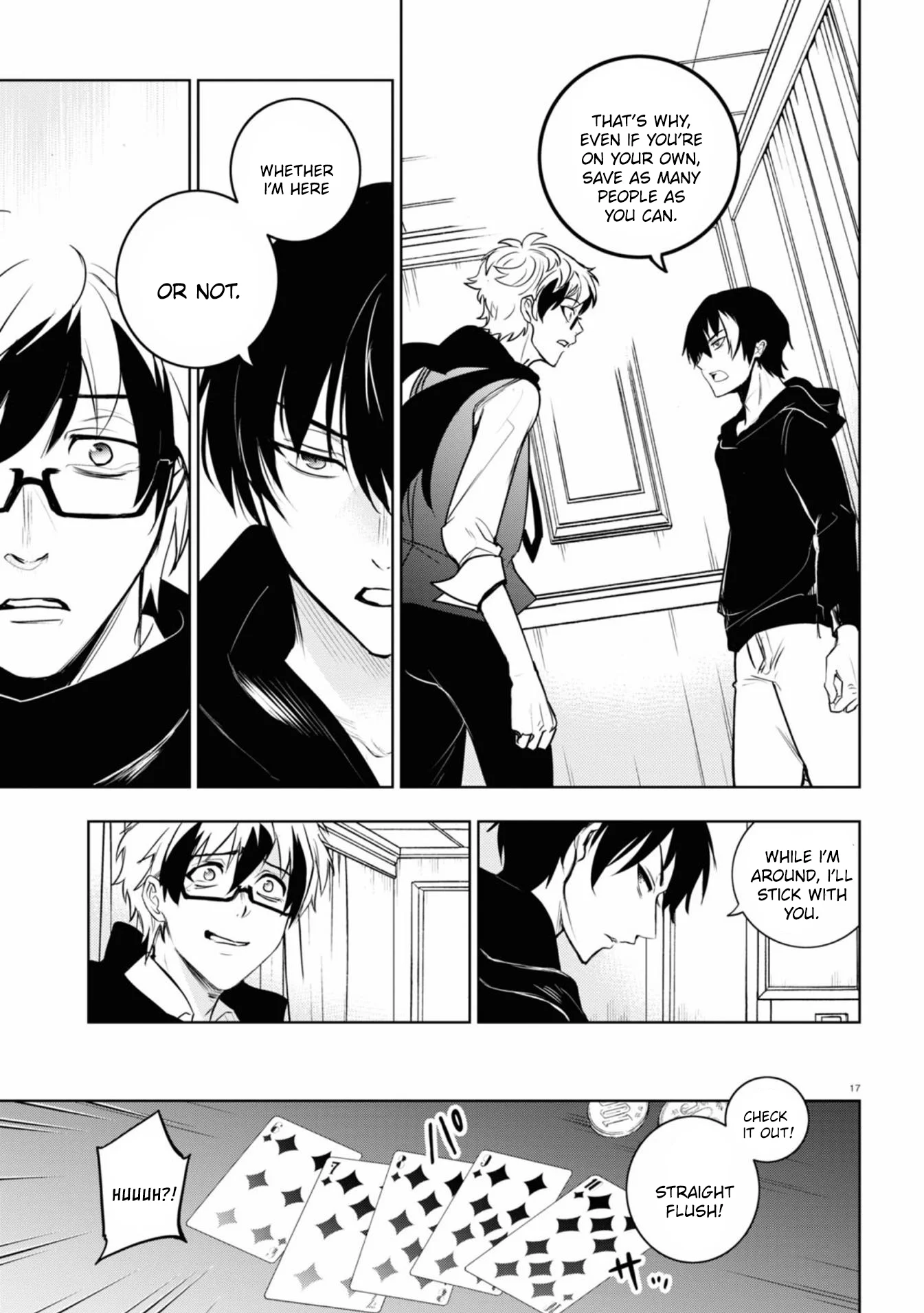 Page 17