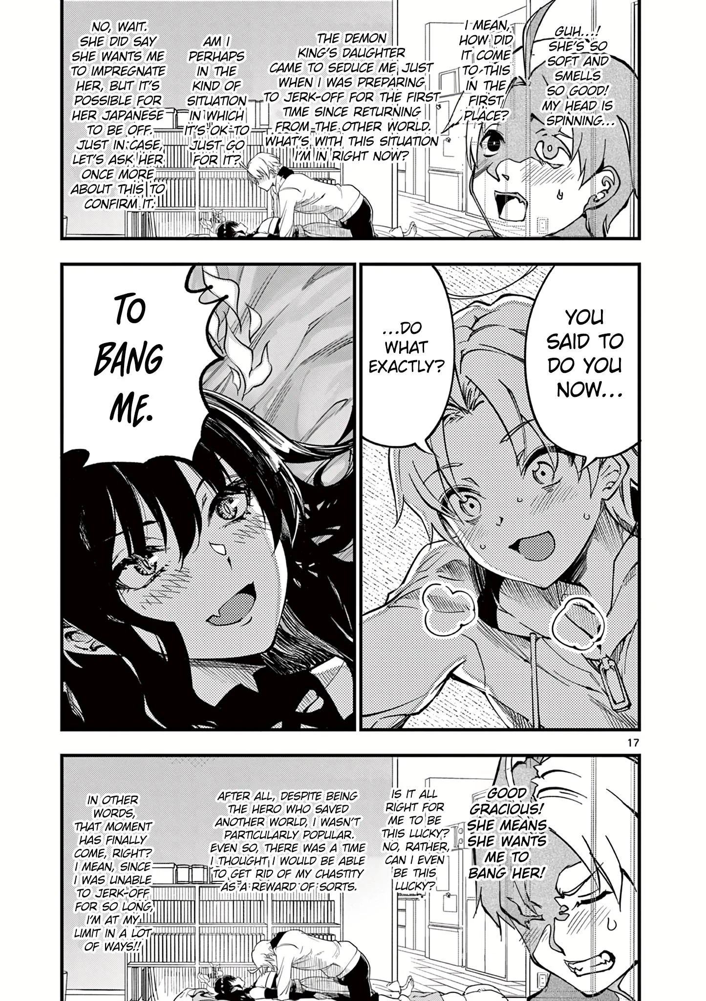 Page 17