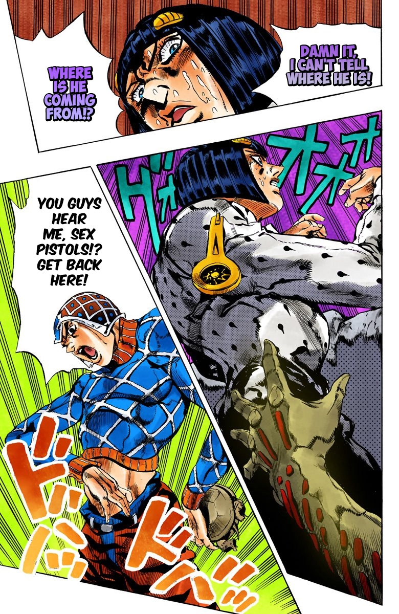 Page 17
