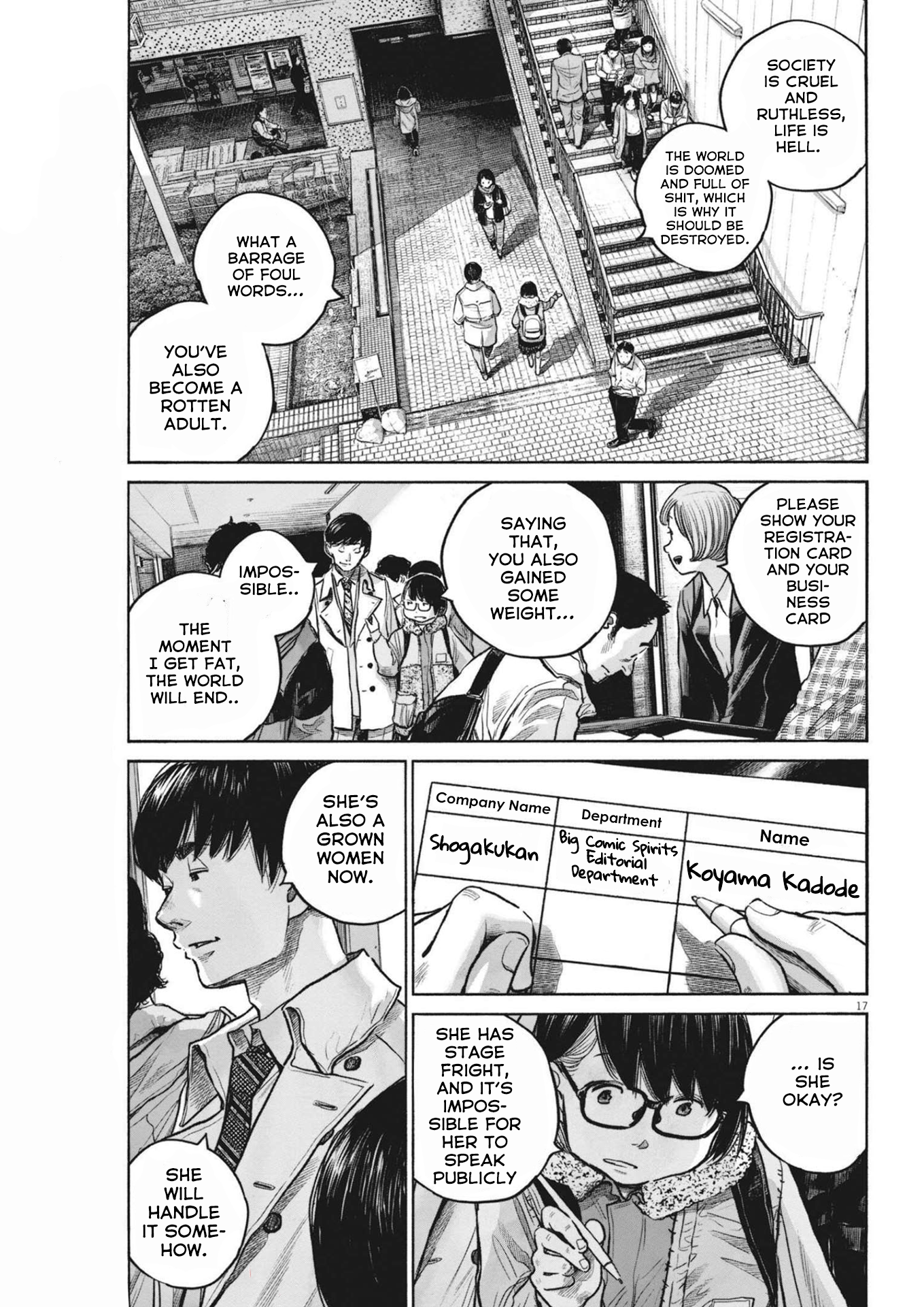 Page 17
