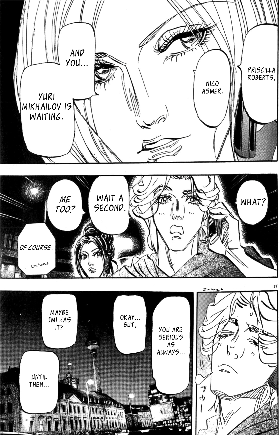 Page 17