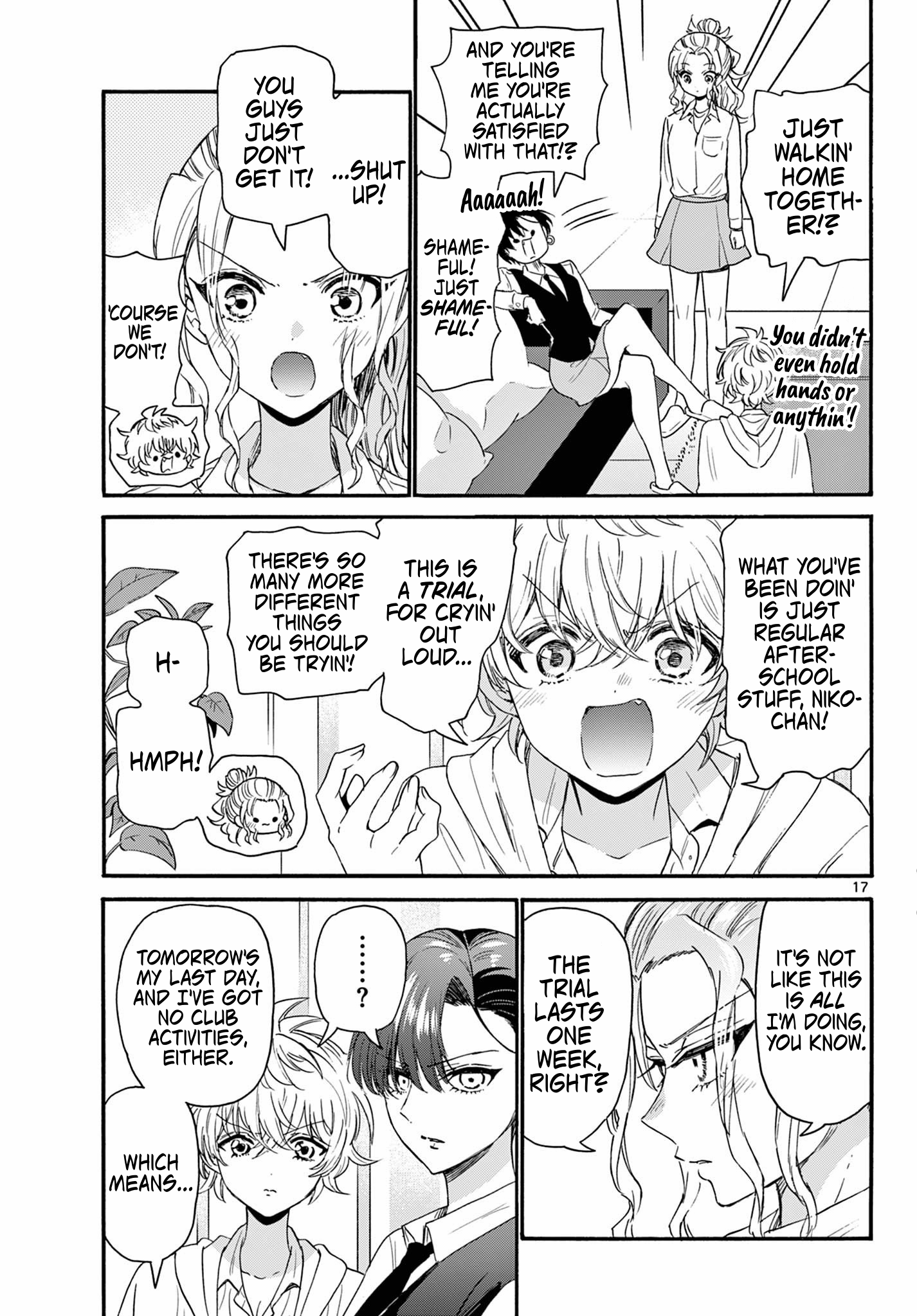 Page 17