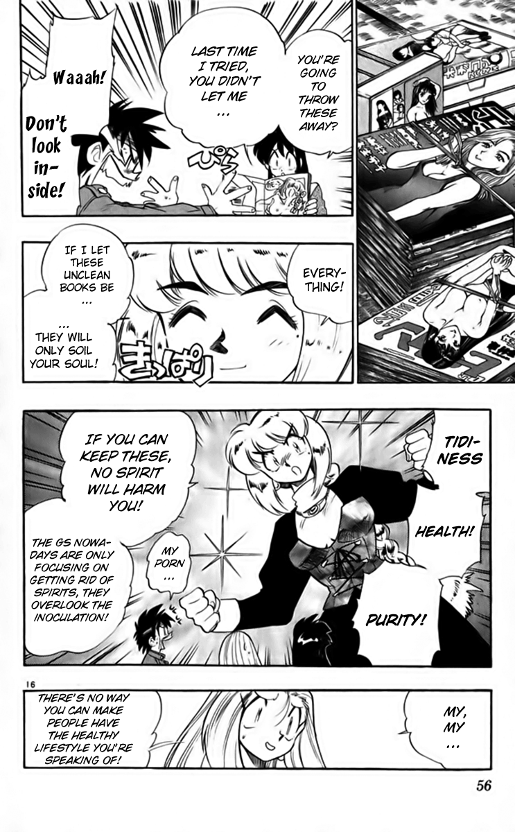 Page 16
