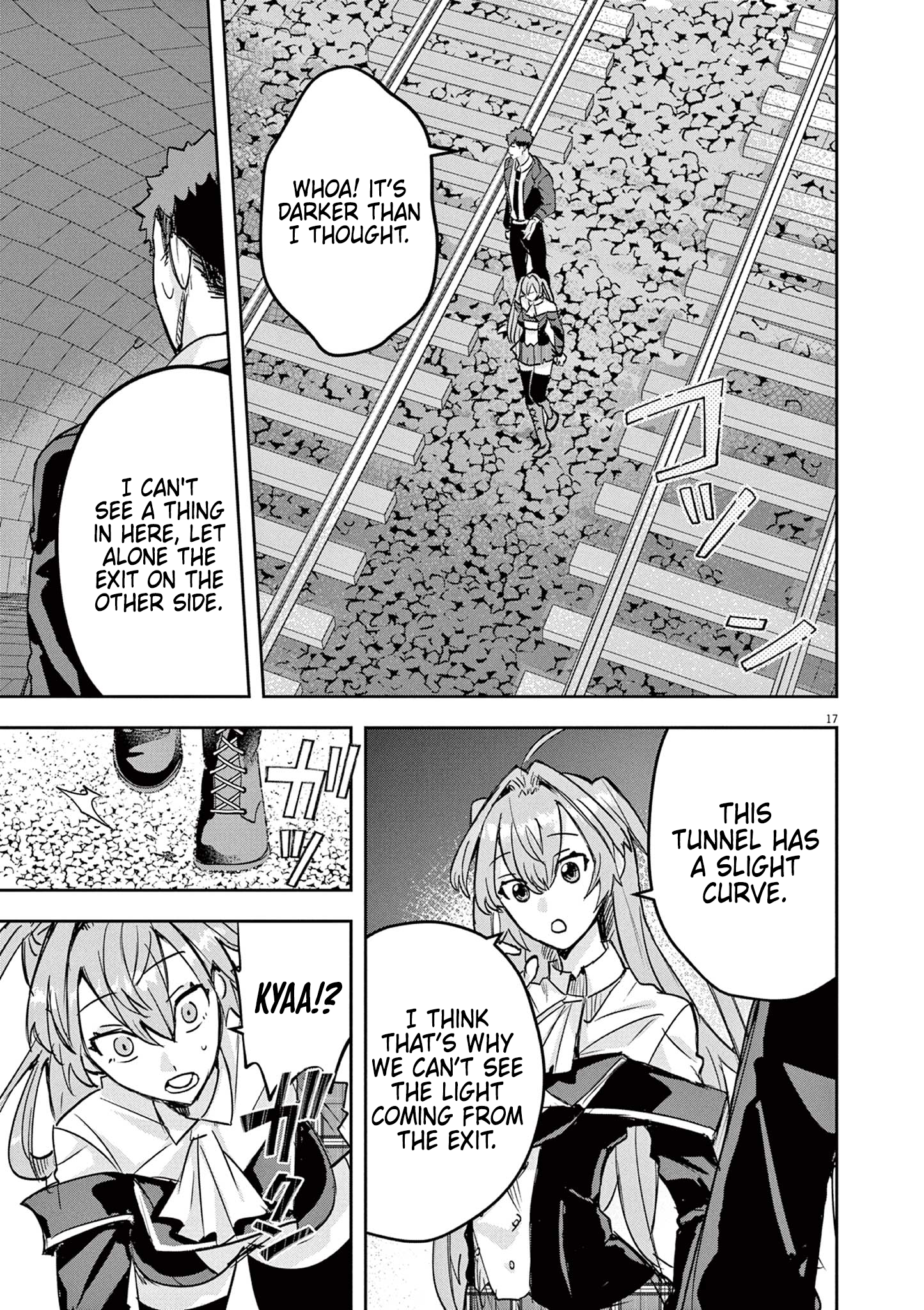 Page 17