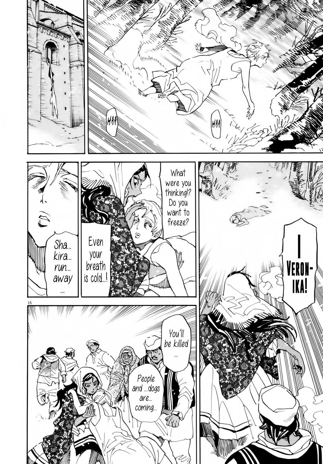 Page 16