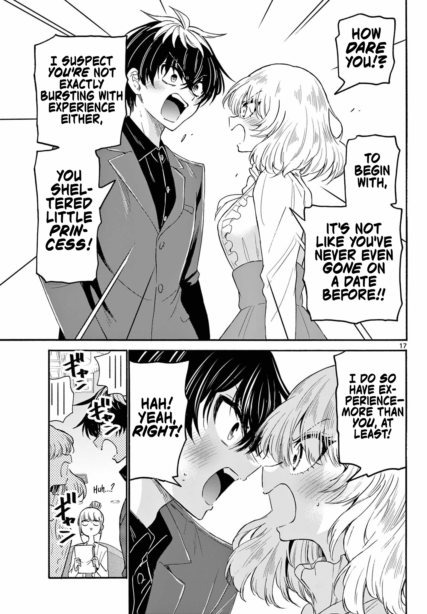 Page 17