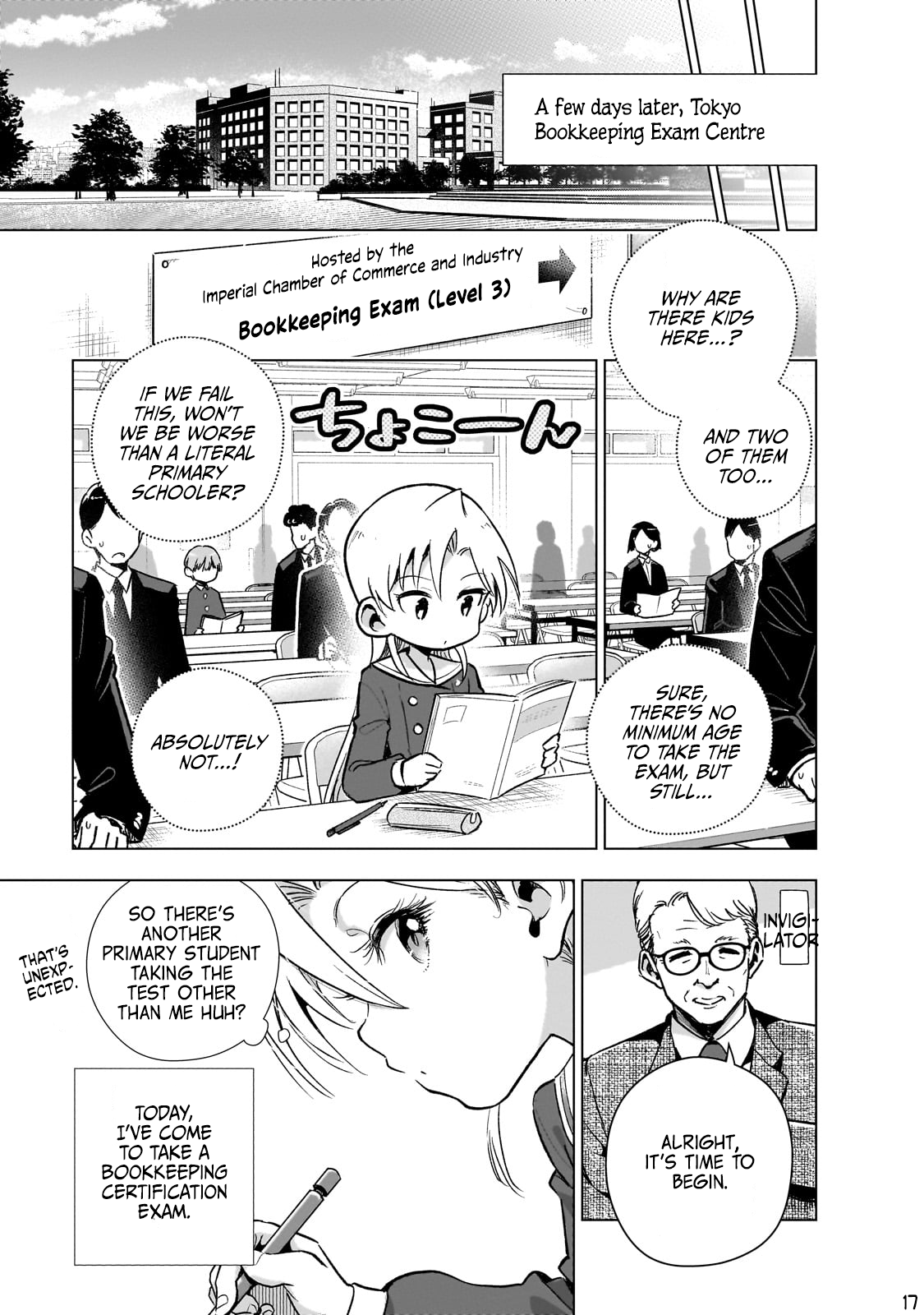 Page 17