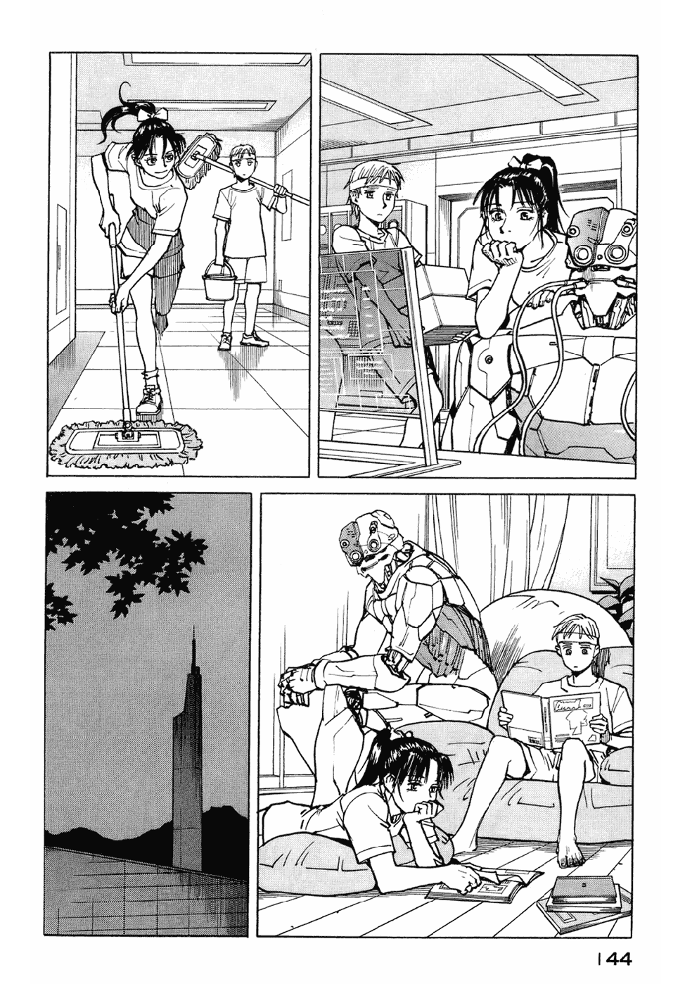 Page 16