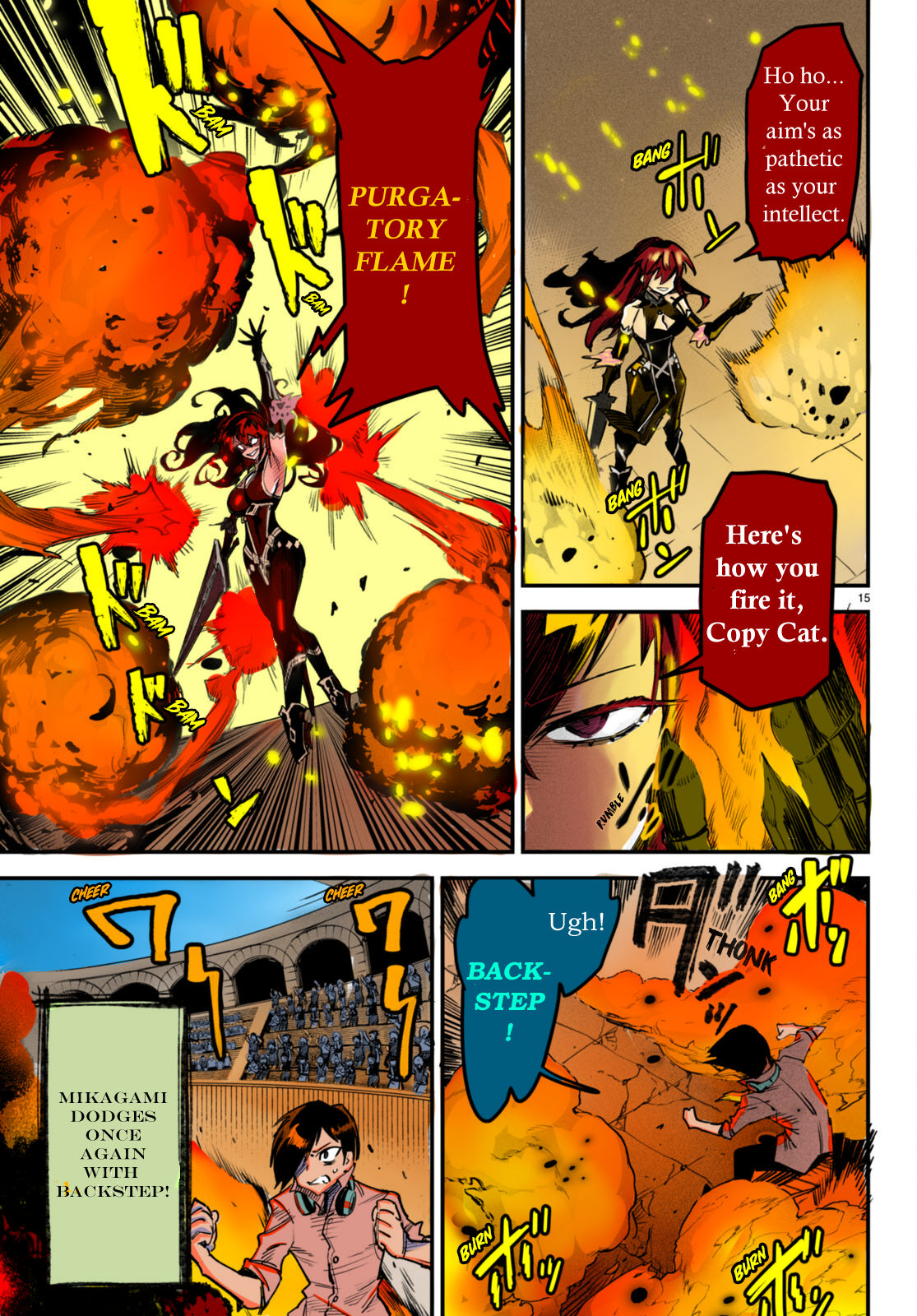 Page 17
