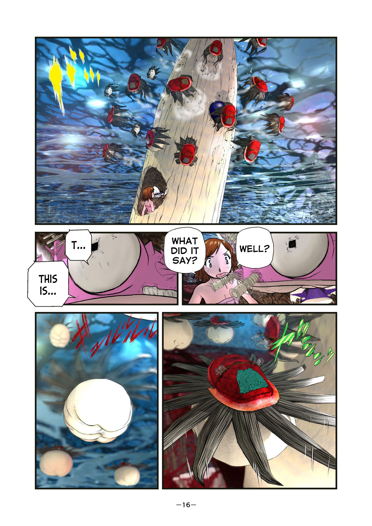 Page 16