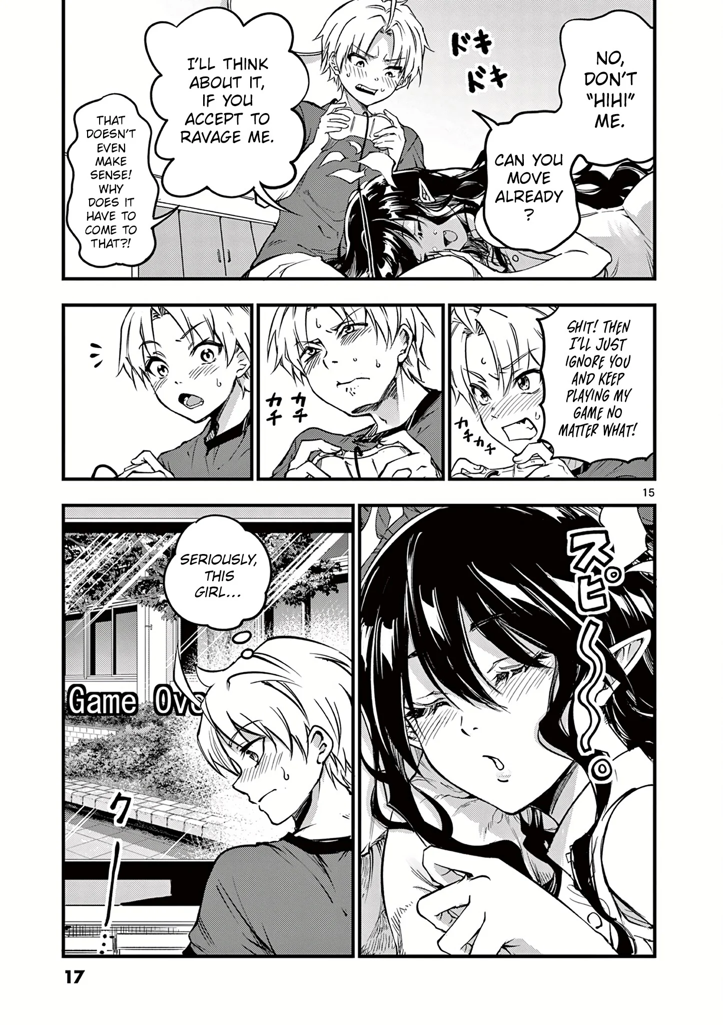 Page 17