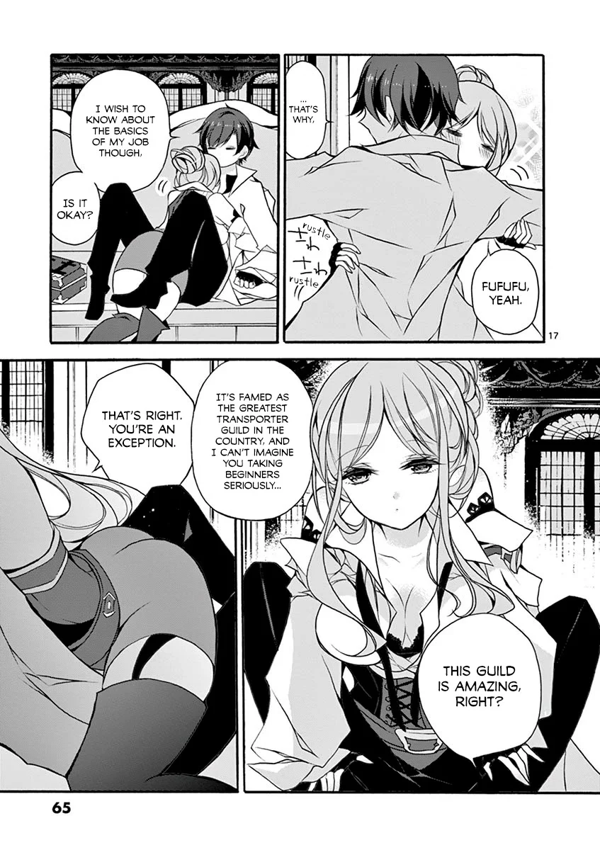 Page 17