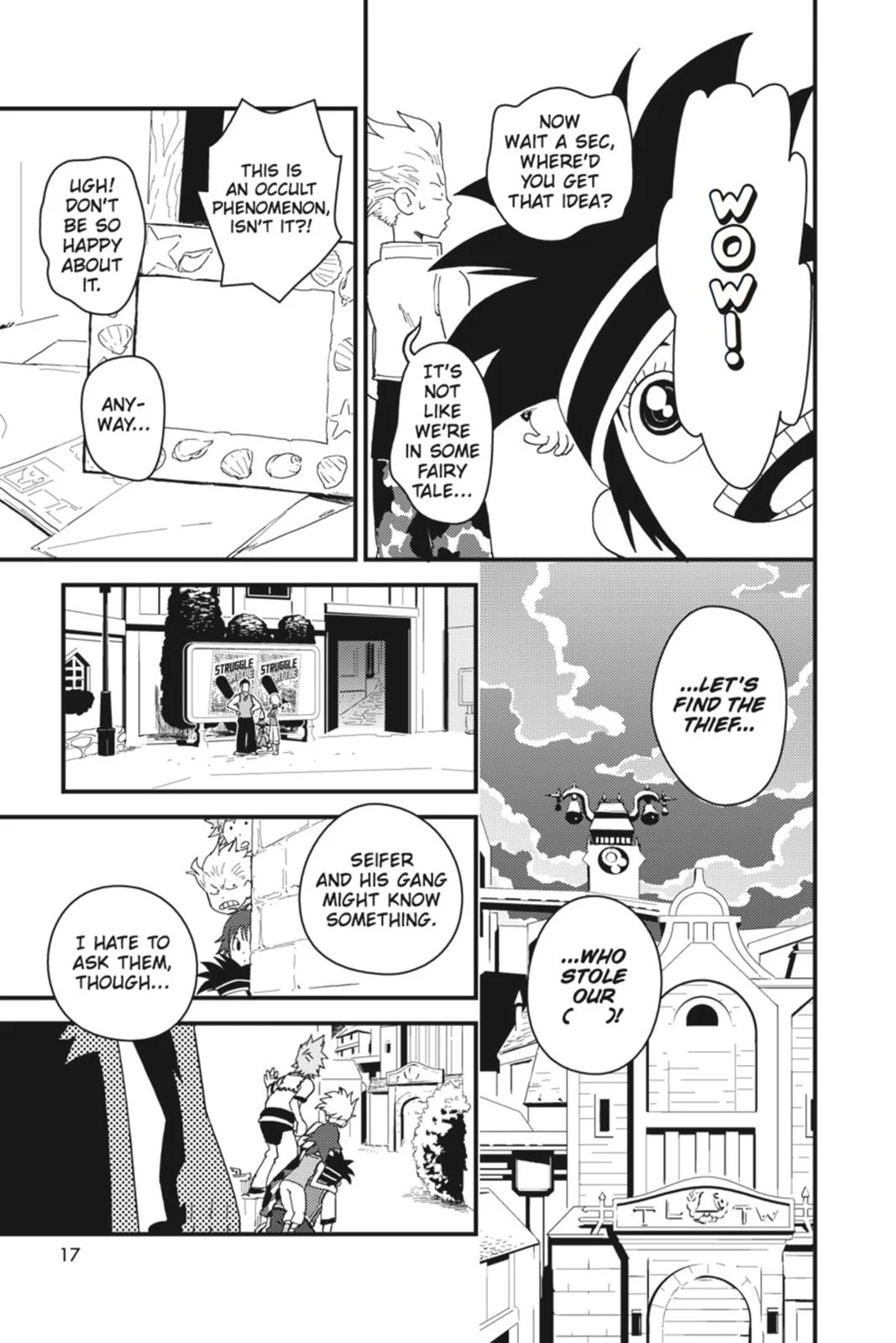 Page 17