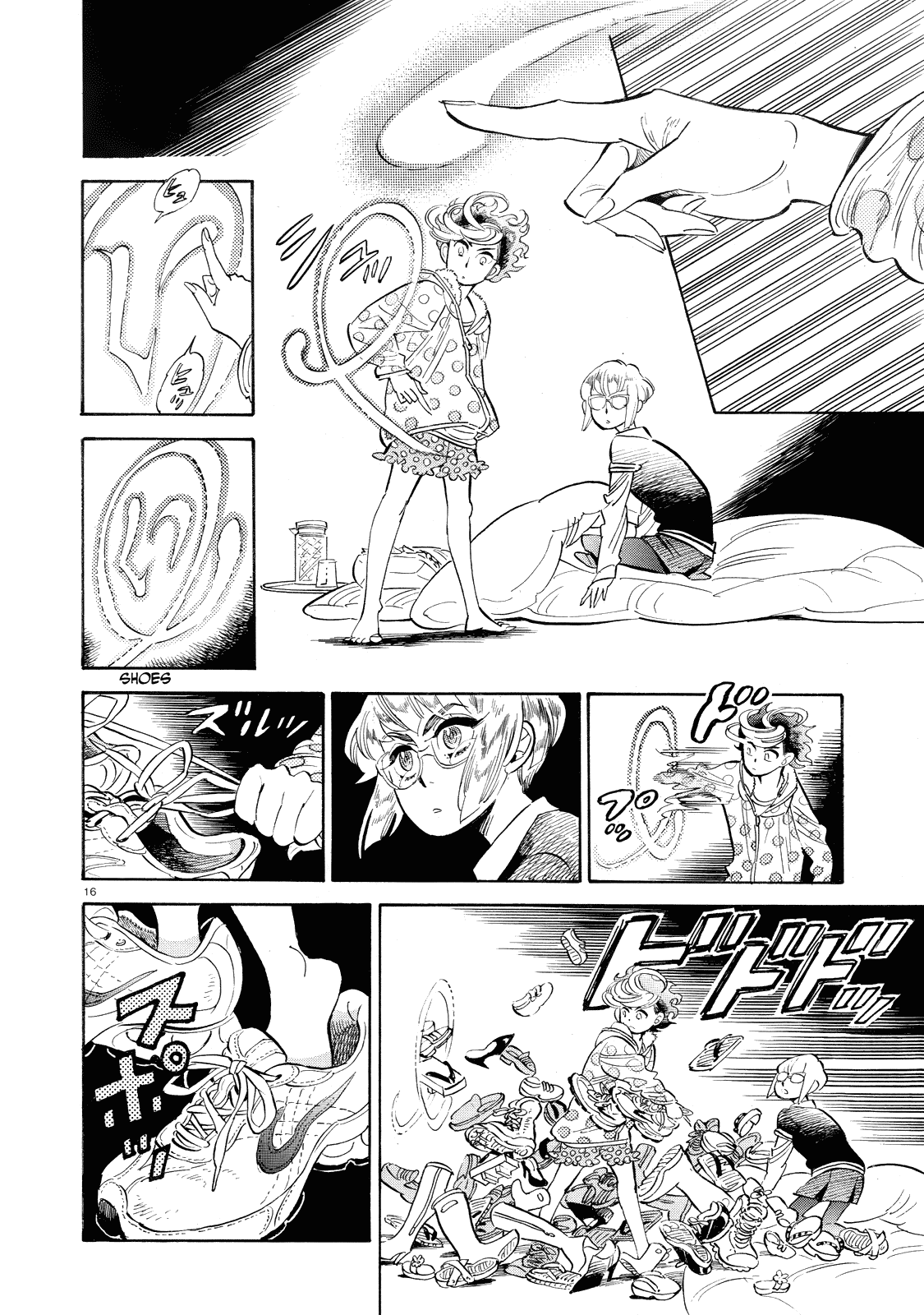 Page 16