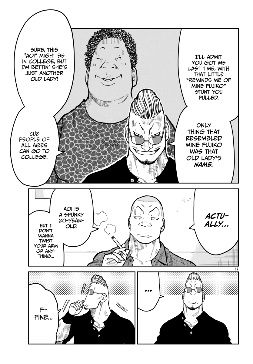 Page 17
