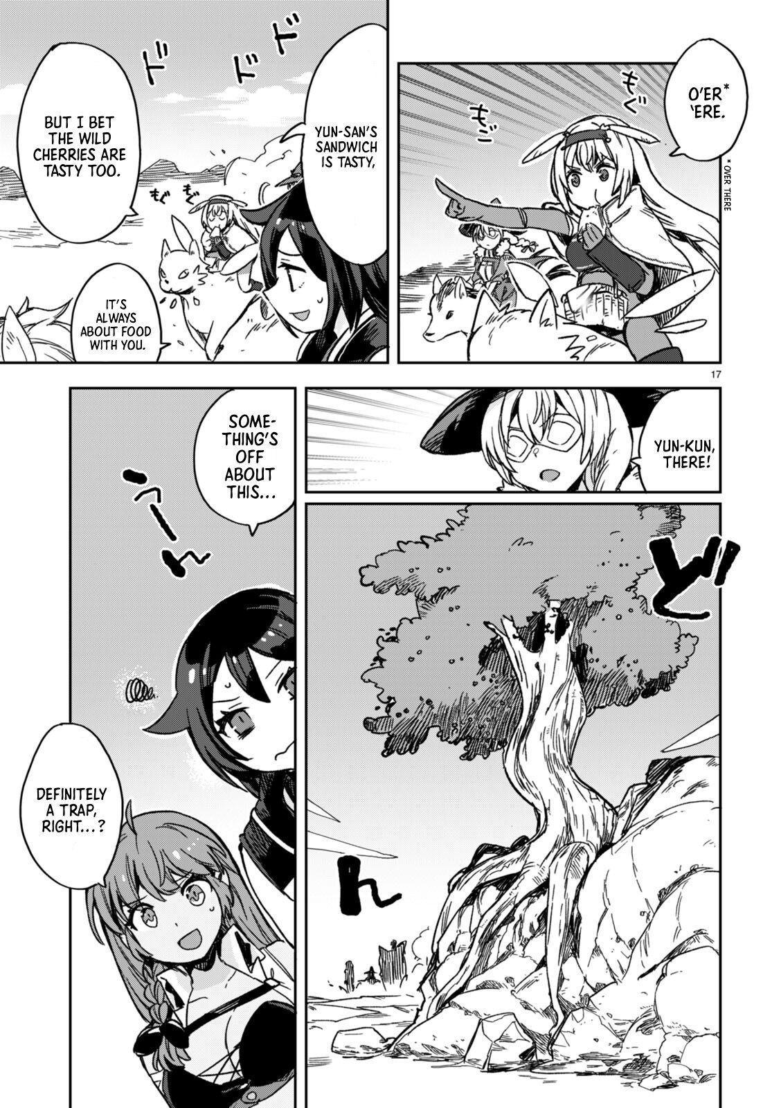 Page 17