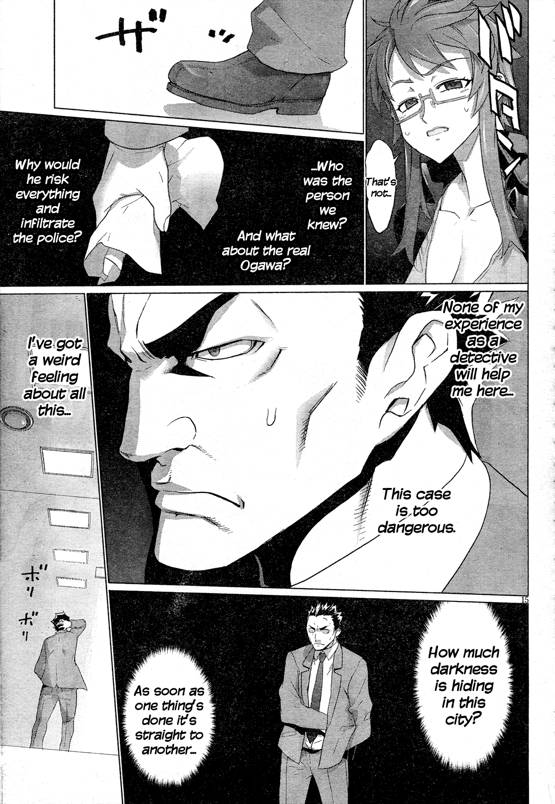 Page 16