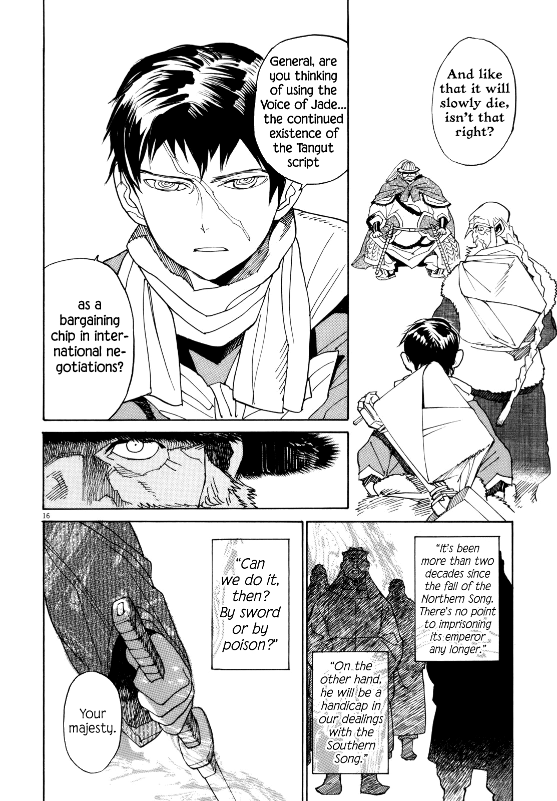Page 16
