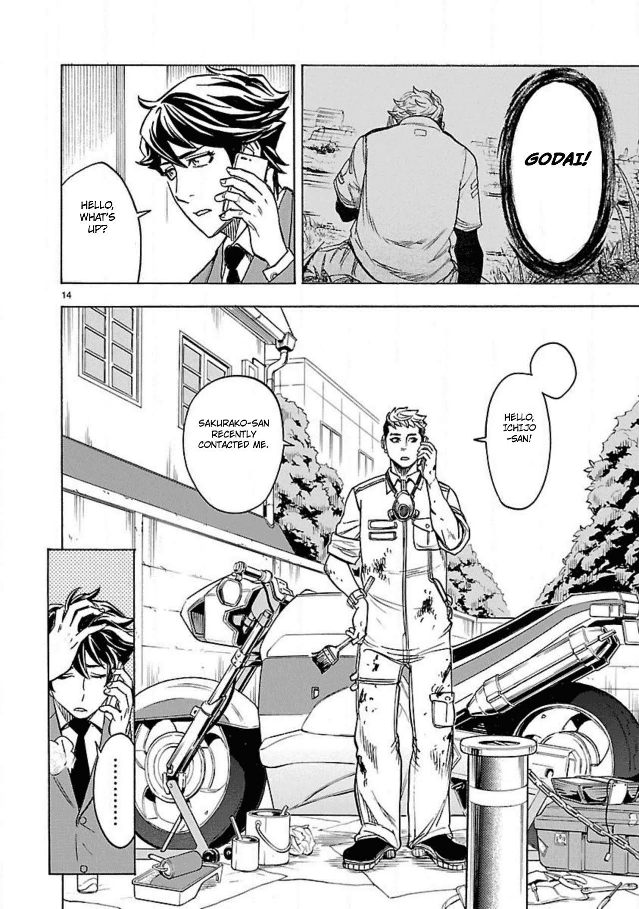 Page 16