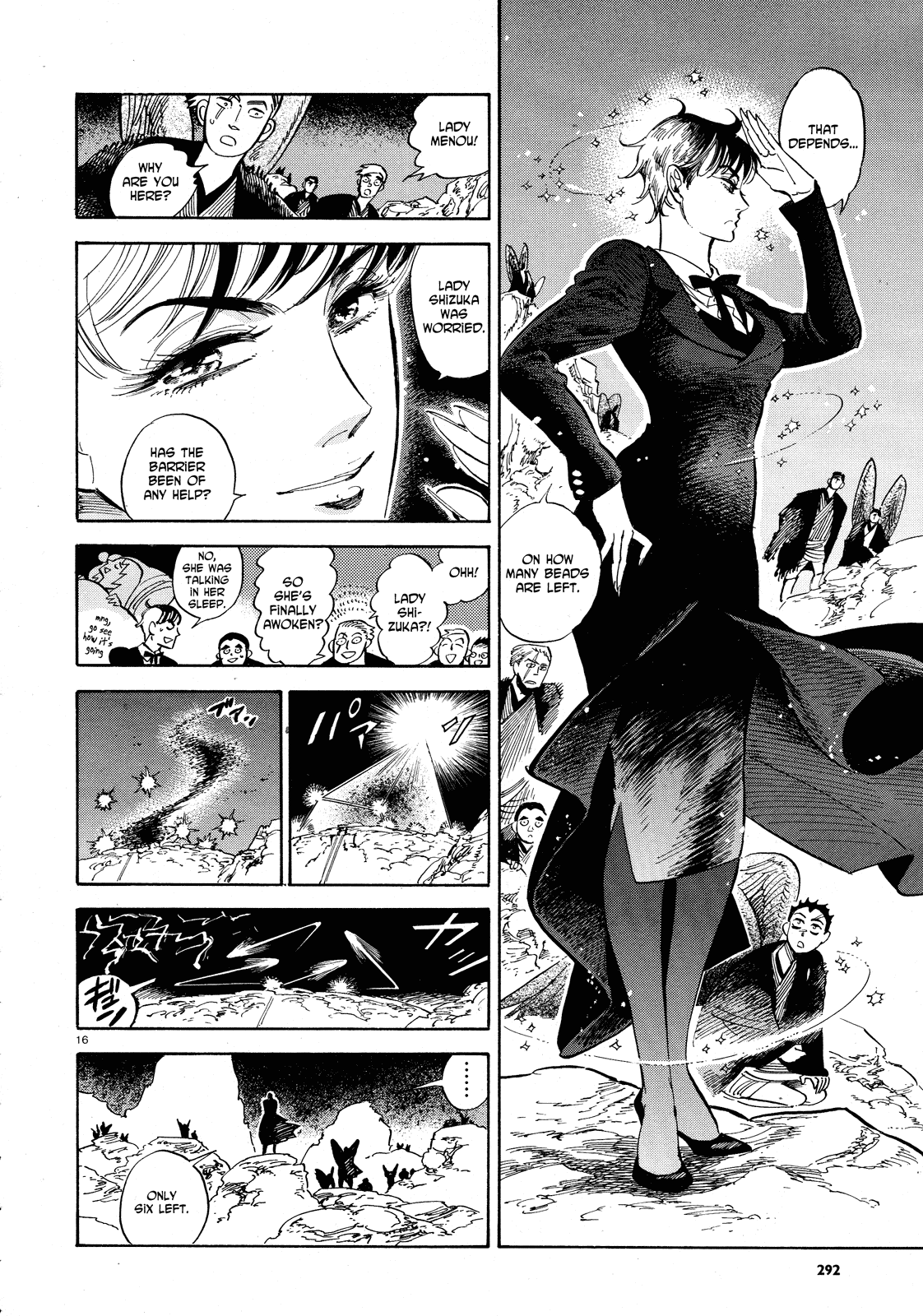 Page 16