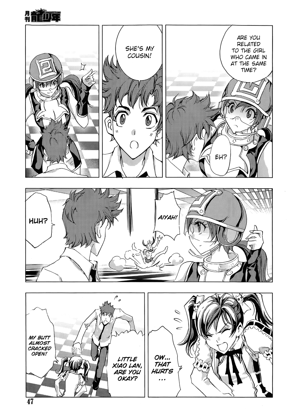 Page 16
