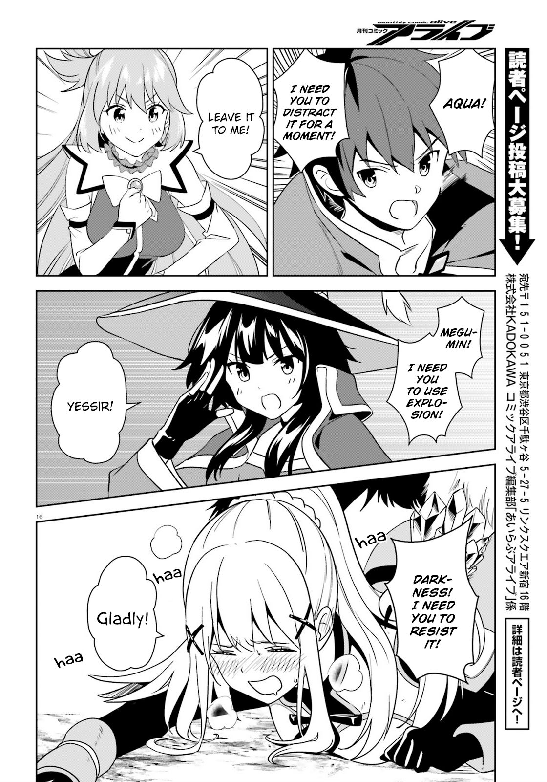 Page 16