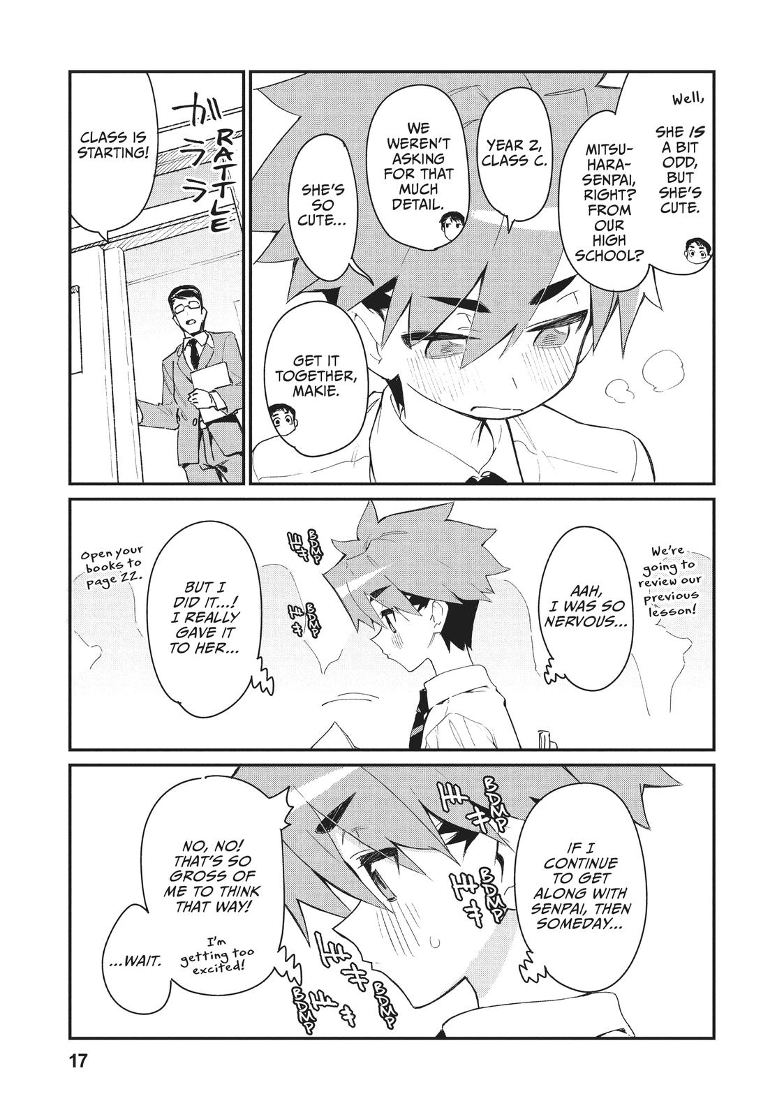 Page 17