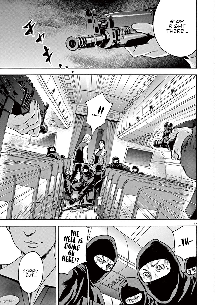 Page 17
