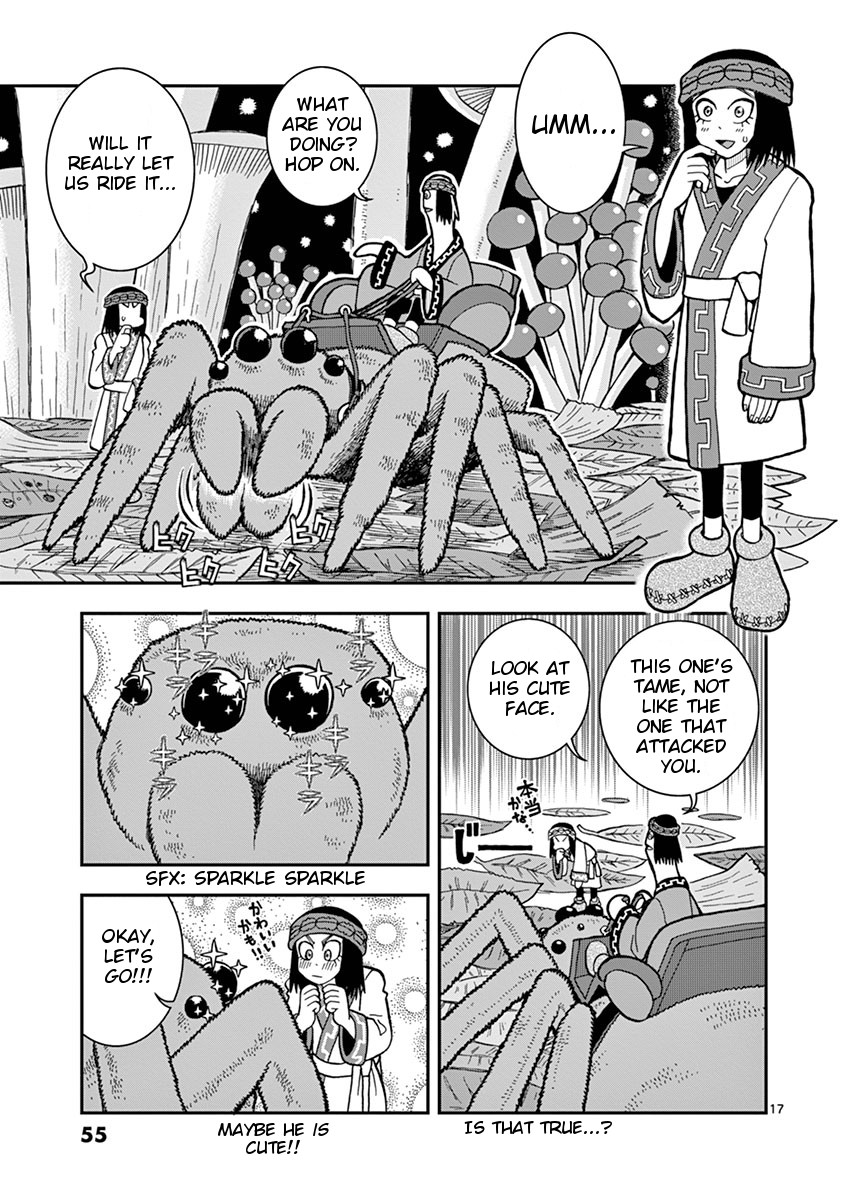 Page 17