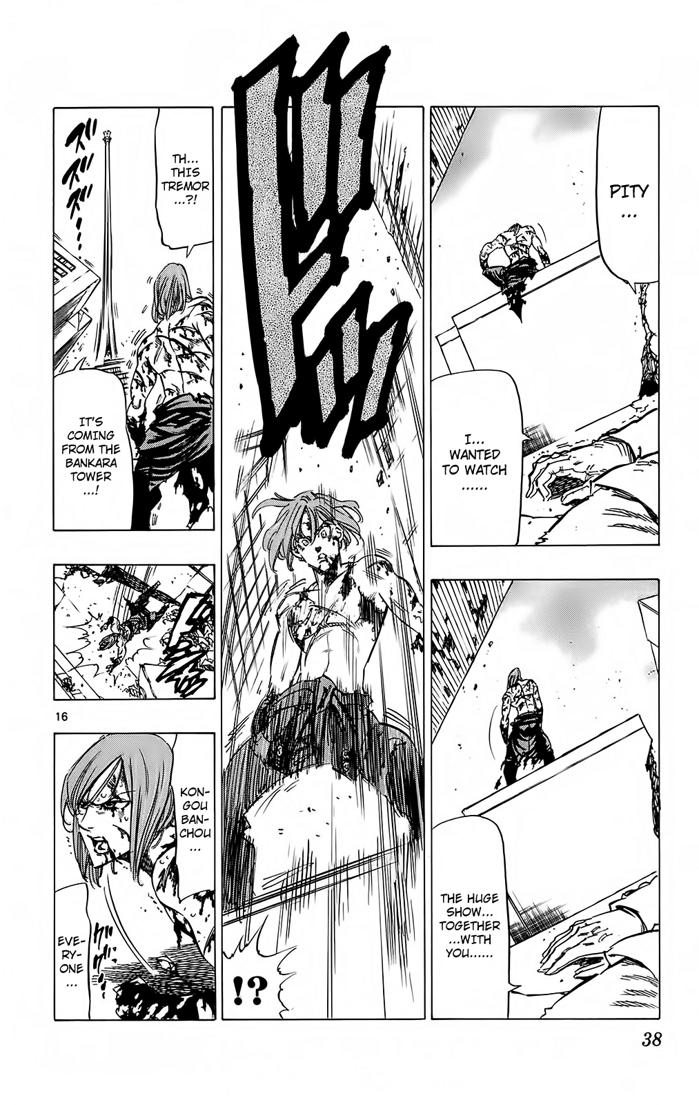 Page 16