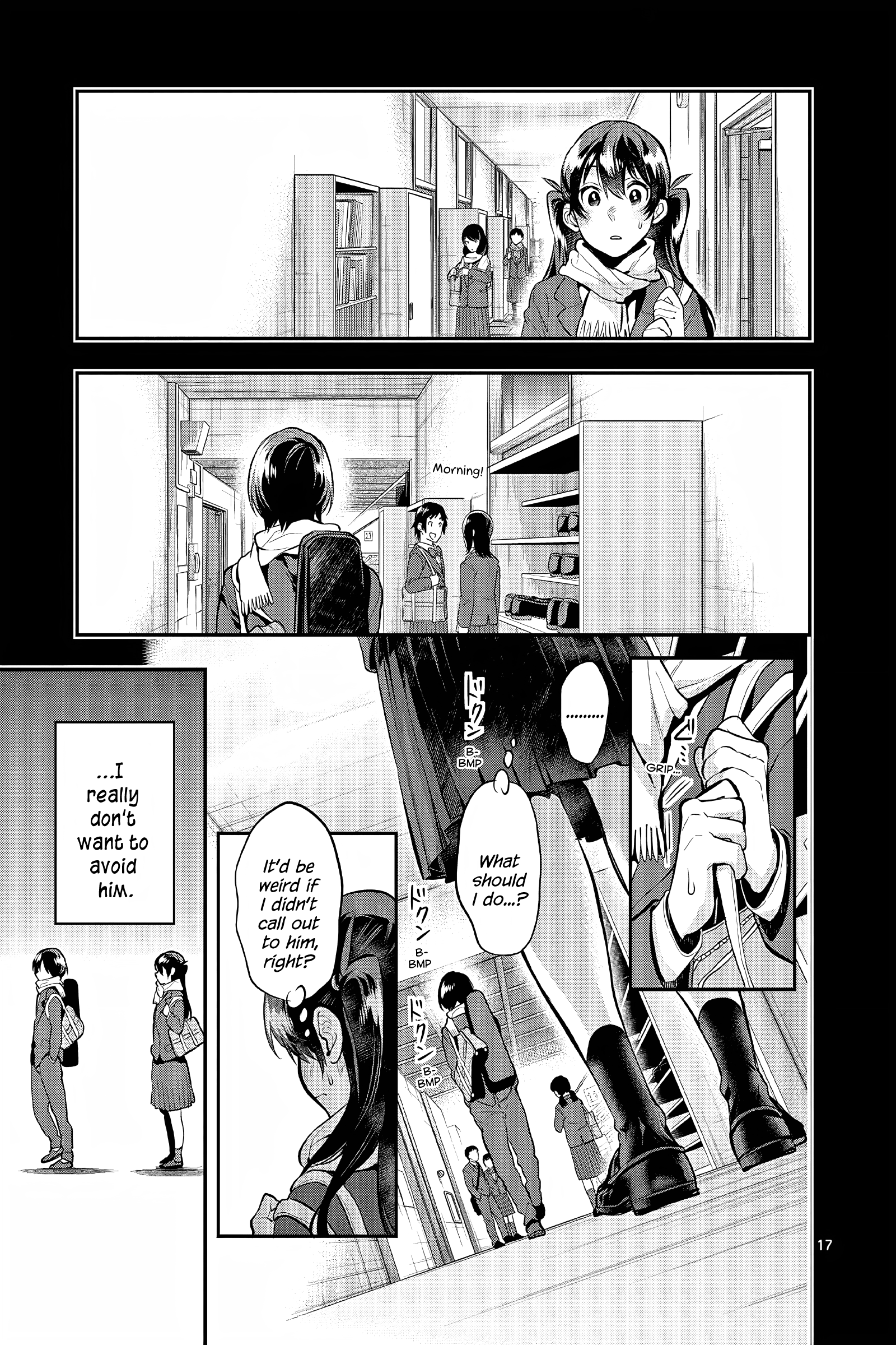 Page 17