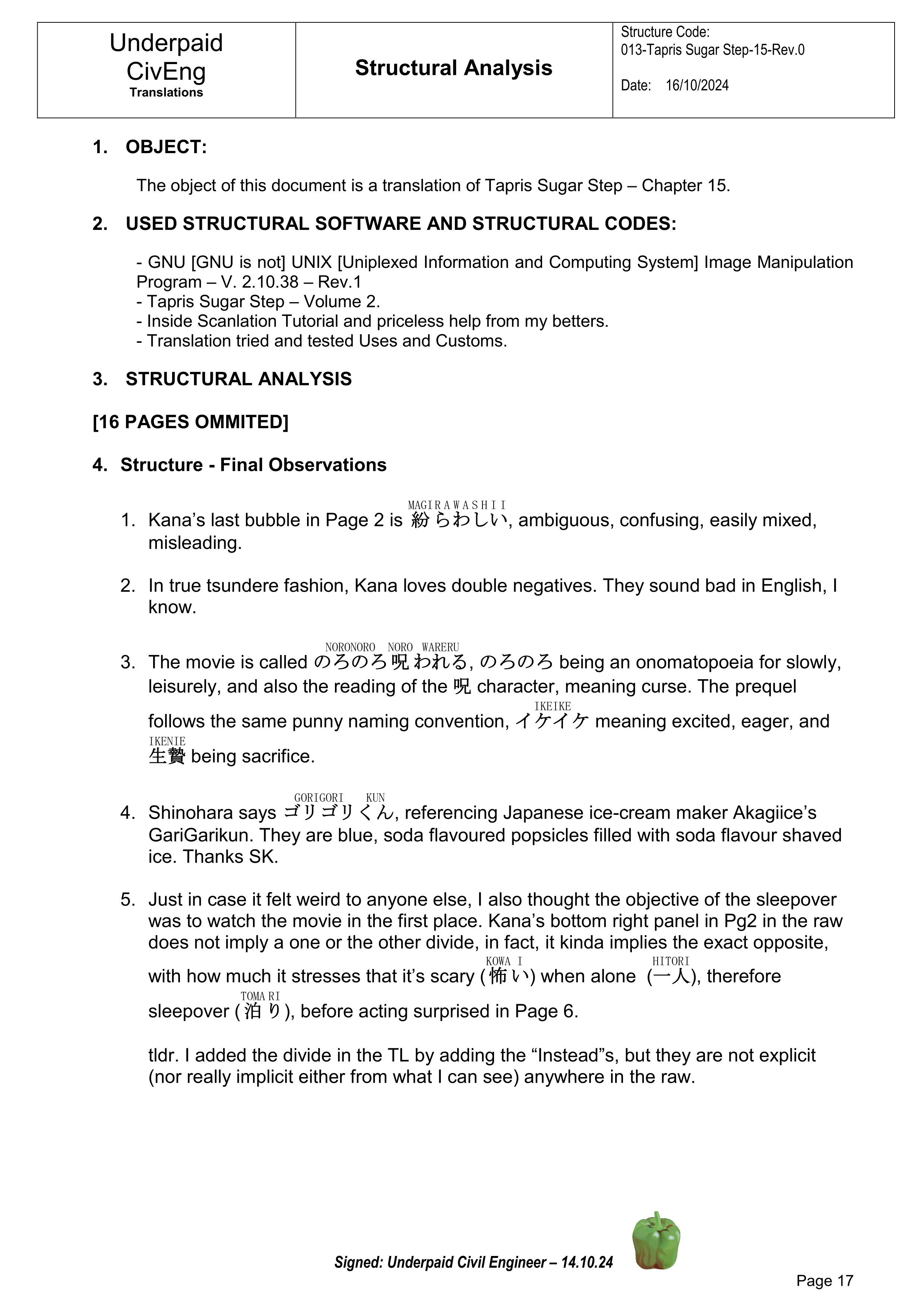 Page 17
