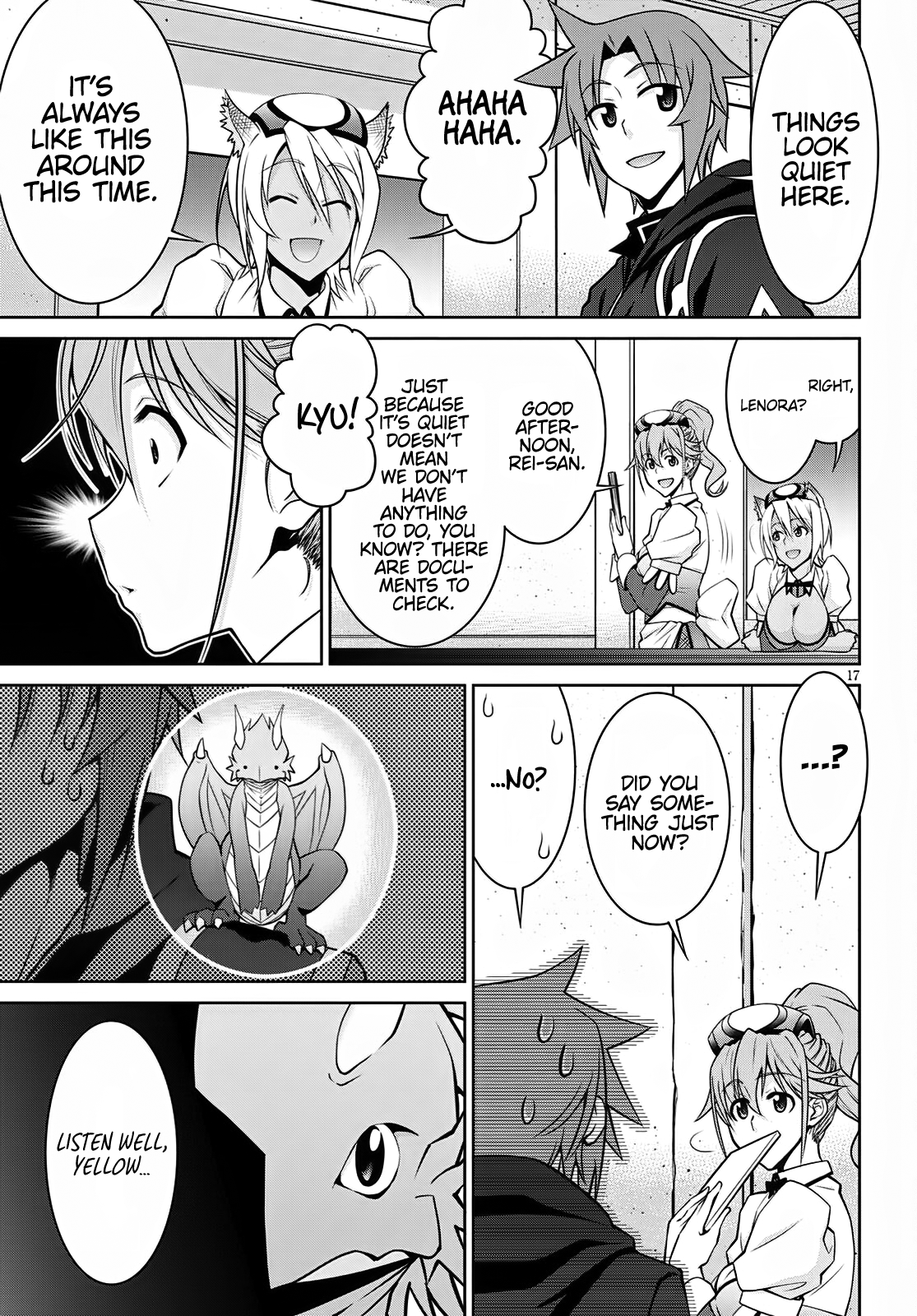 Page 17