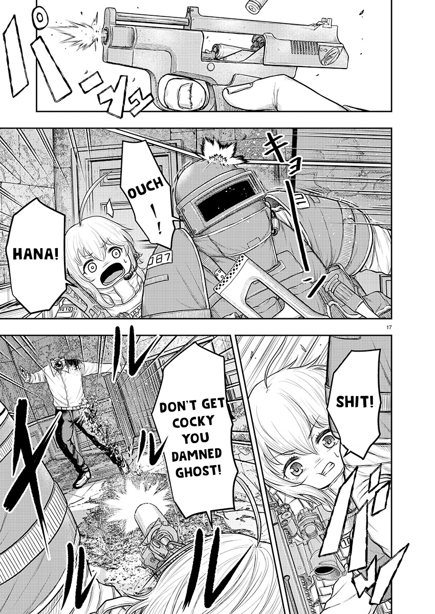 Page 17