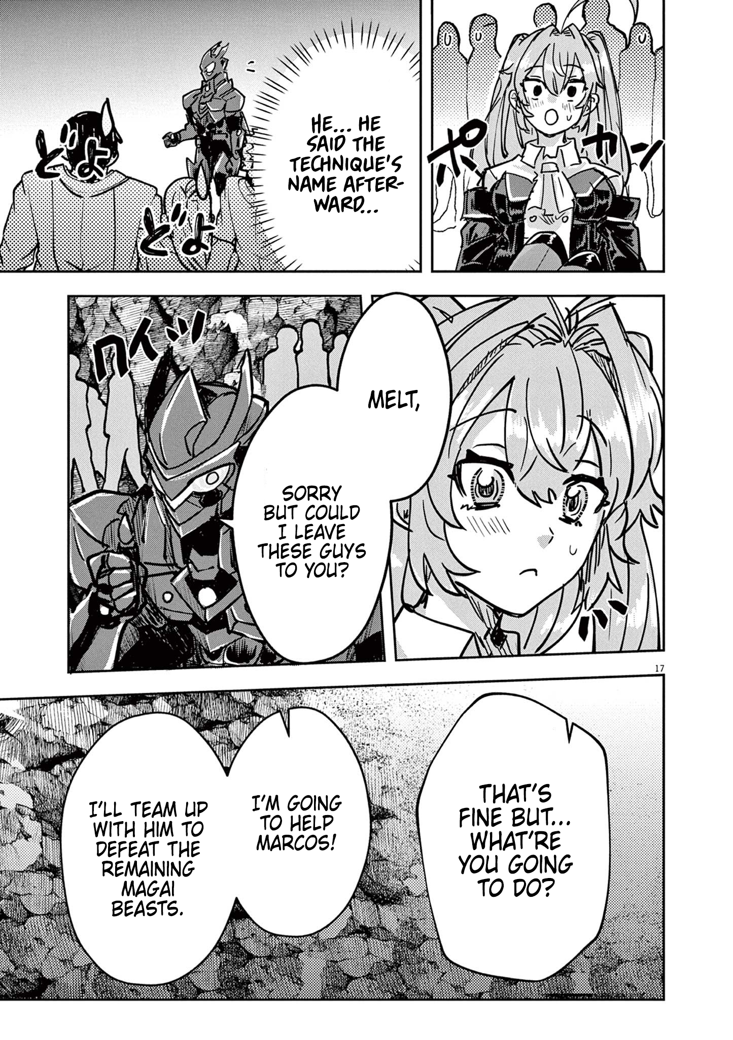 Page 17