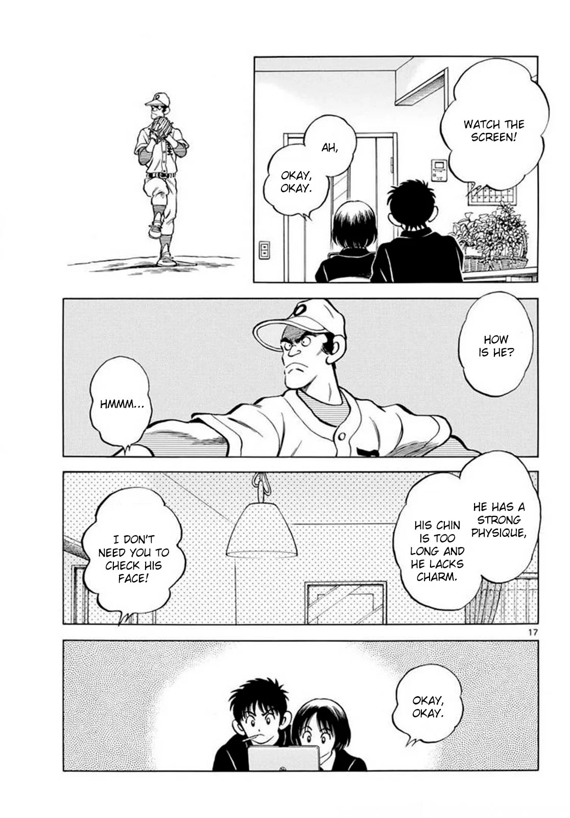 Page 17